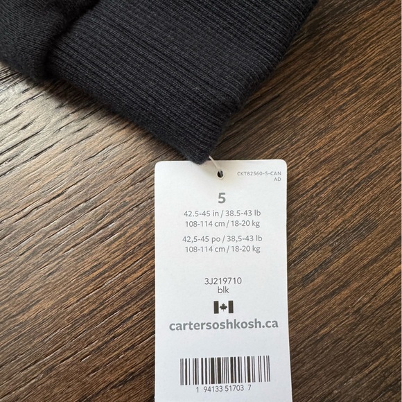 Set of Kids Sweatshirts - Picture 3 of 9